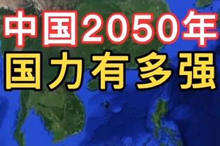 贝西克塔斯官方谴责殴打裁判行为：希望施暴之人受到最严厉惩罚